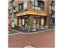 飲食店　松屋 武蔵新田店（飲食店）まで89m
