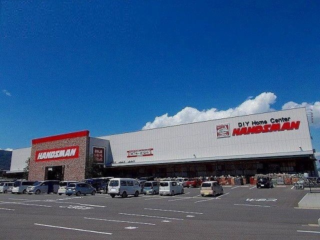 セキュリティ　ハンズマンくさみ店まで1400m