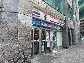 コンビニ　セブンイレブン 名古屋浄心店（コンビニ）まで657m