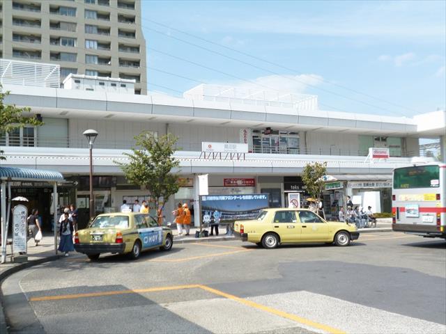 その他　鷺沼駅（その他）まで250m