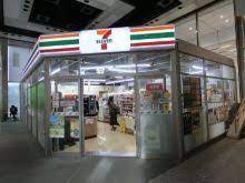 コンビニ　セブンイレブン 大和ハウス九段ビル店（コンビニ）まで557m