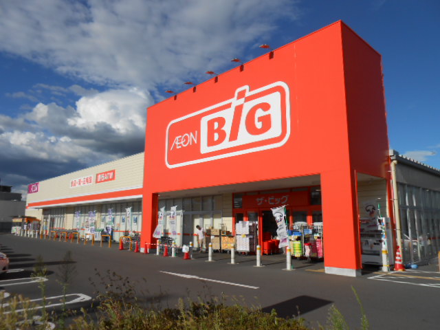 ショッピングセンター　イオン（ビッグ）塩尻店（ショッピングセンター）まで782m