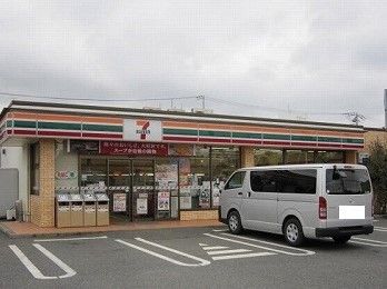 コンビニ　セブンイレブン（コンビニ）まで600m