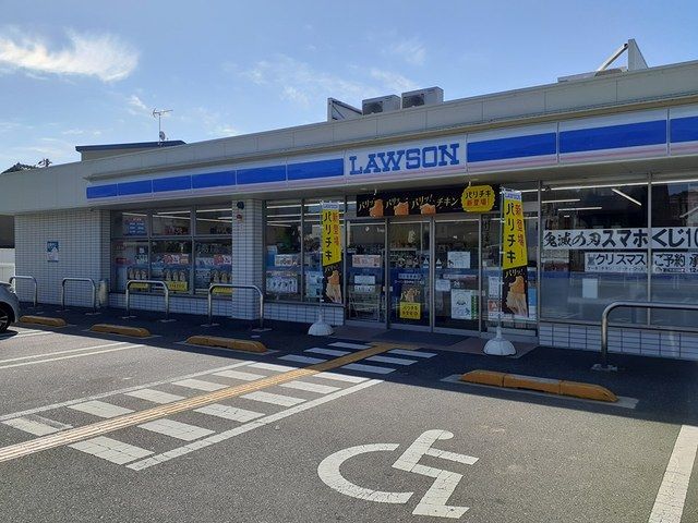 コンビニ　ローソン　高砂伊保三丁目店（コンビニ）まで1156m