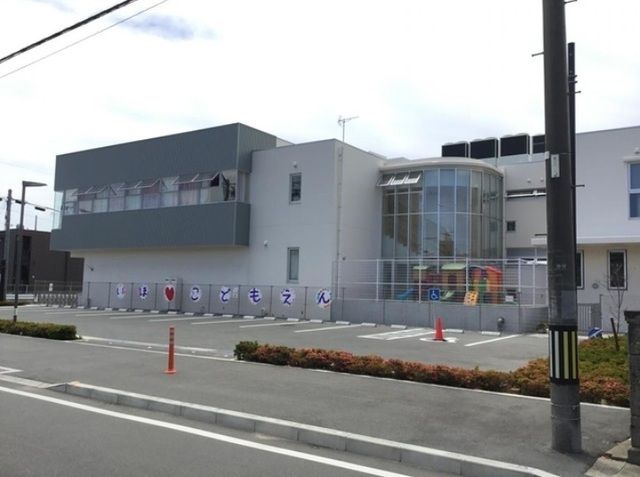 幼稚園・保育園　高砂市立伊保こども園（幼稚園・保育園）まで210m