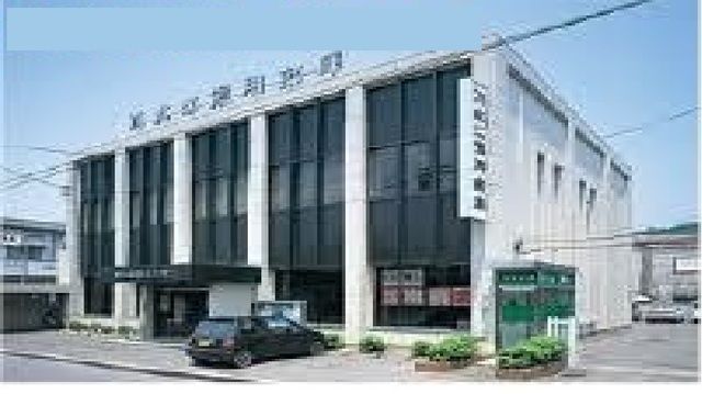銀行　川之江信用金庫様（銀行）まで350m