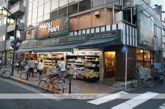 スーパー　（株）マルマンストア／代々木八幡店（スーパー）まで358m