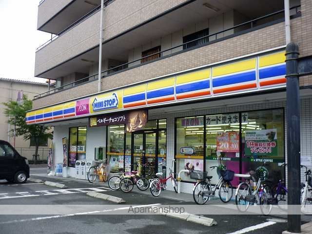 コンビニ　ミニストップ様（コンビニ）まで260m