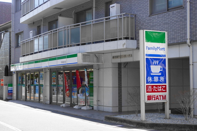 コンビニ　ファミリーマート市川相之川店（コンビニ）まで184m