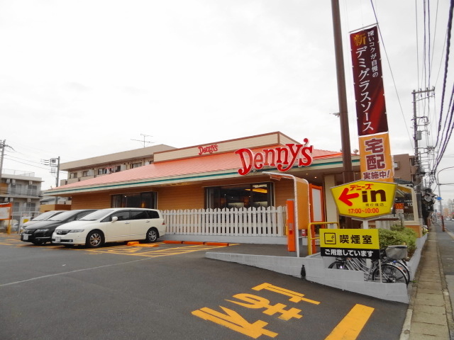 飲食店　デニーズ南行徳店（飲食店）まで380m