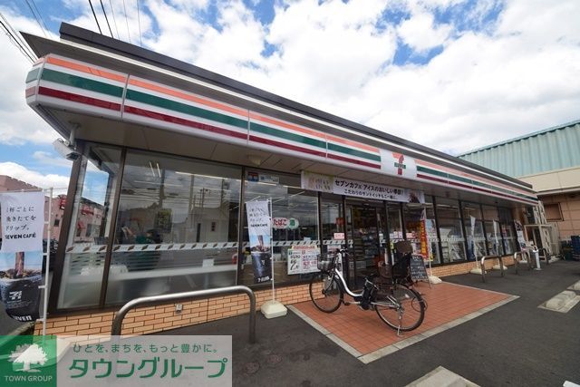 コンビニ　セブンイレブン大和福田東店（コンビニ）まで260m