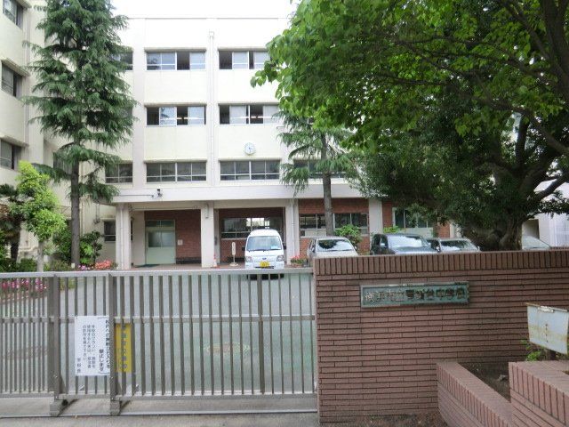 中学校　横浜市立青葉台中学校（中学校）まで548m
