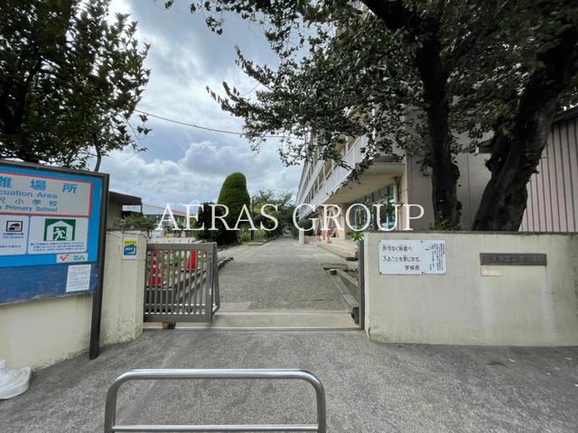 小学校　戸田市立喜沢小学校（小学校）まで504m