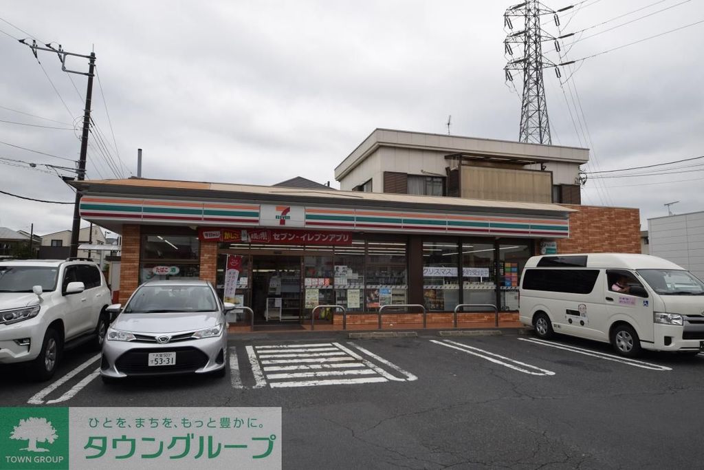 コンビニ　セブンイレブン草加花栗北店（コンビニ）まで150m