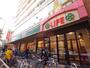 スーパー　ライフ幡ヶ谷店（スーパー）まで750m