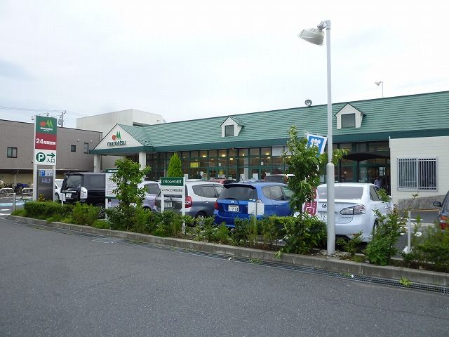 スーパー　マルエツ大久保駅前店（スーパー）まで608m