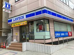 コンビニ　ローソン 恵比寿三丁目店（コンビニ）まで578m