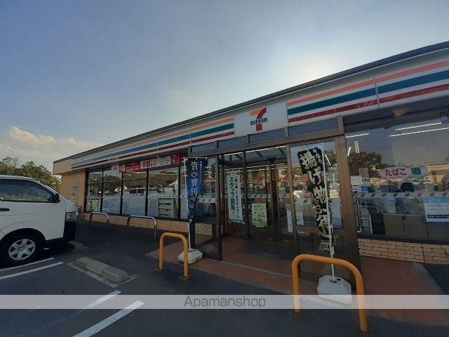 コンビニ　セブンイレブン（コンビニ）まで600m
