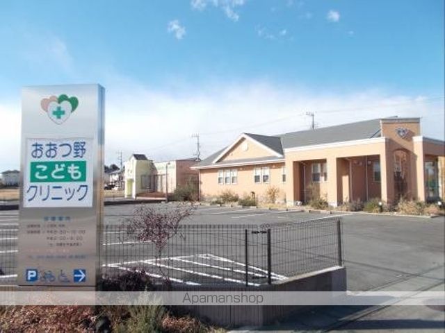 病院　おおつ野こどもクリニック（病院）まで550m