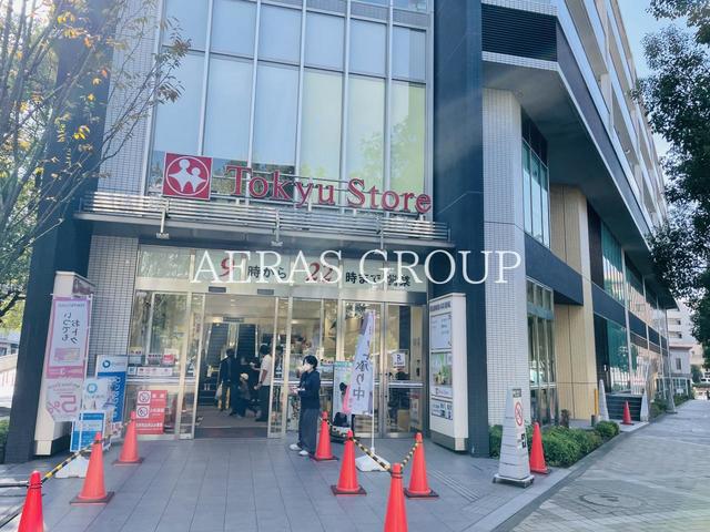 スーパー　東急ストア 仲町台店（スーパー）まで334m