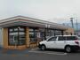 その他　セブンイレブン 松本梓川氷室店まで750m