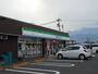 その他　ファミリーマート  松本梓川店まで1700m