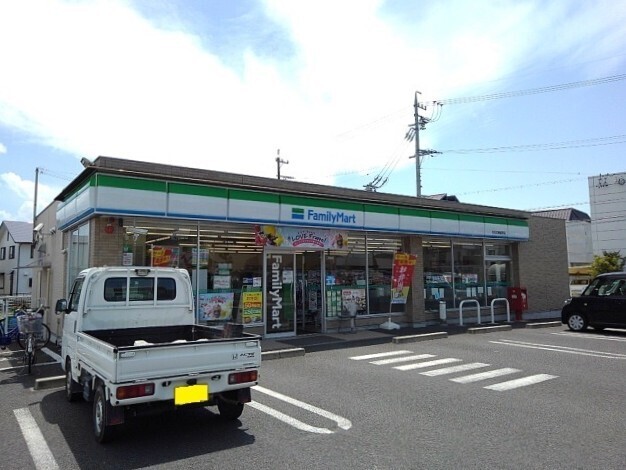 その他　ファミリーマート（その他）まで280m