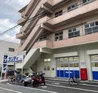 スーパー　サンディ 長田菅原店（スーパー）まで645m
