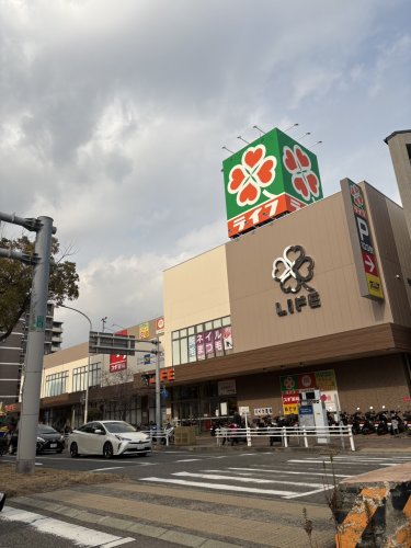 スーパー　ライフ長田店（スーパー）まで240m