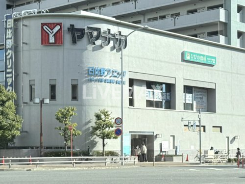 スーパー　ヤマナカ 日比野店（スーパー）まで503m