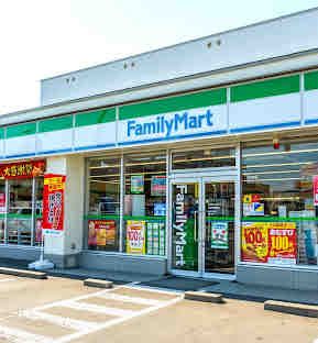 コンビニ　ファミリーマート月寒東5条店（コンビニ）まで348m