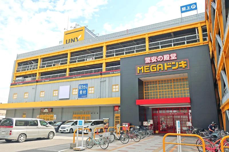 ショッピングセンター　テラッセ納屋橋（ショッピングセンター）まで1282m