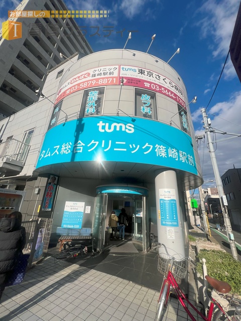 病院　タムス総合クリニック（病院）まで345m