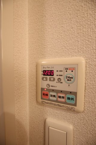 その他設備　浴室乾燥機