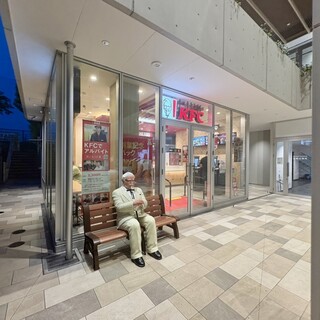 飲食店　ケンタッキーフライドチキン アイテラス落合南長崎アネックス店（飲食店）まで352m