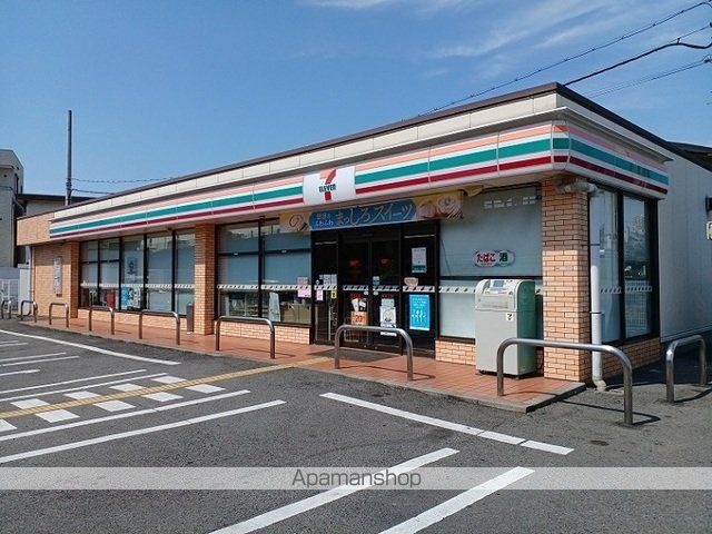 コンビニ　セブンイレブン様（コンビニ）まで40m