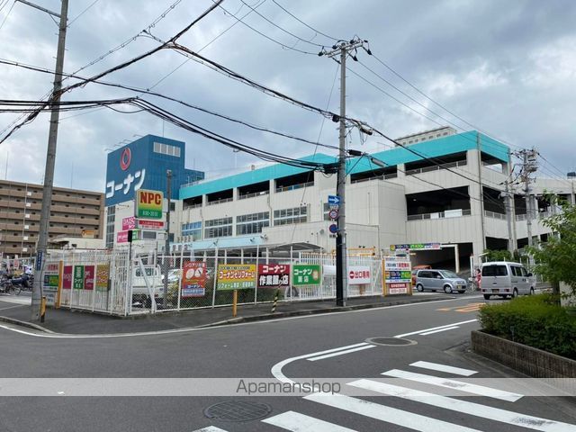 その他　ホームセンターコーナン布施駅前店（その他）まで440m