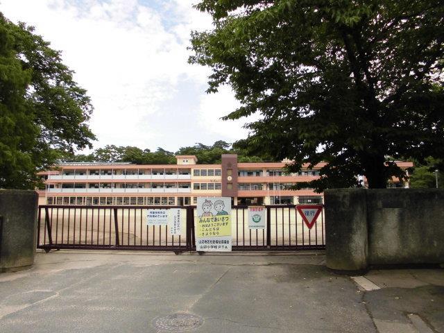 小学校　足利市立山辺小学校（小学校）まで599m