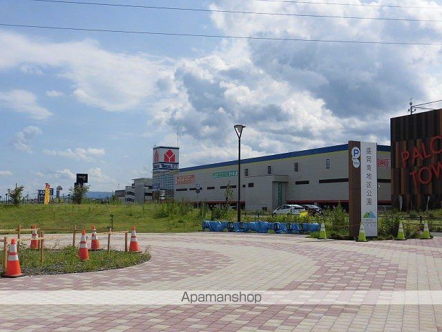 その他　ヤマダ電機テックランドＮｅｗ盛岡本店（その他）まで518m