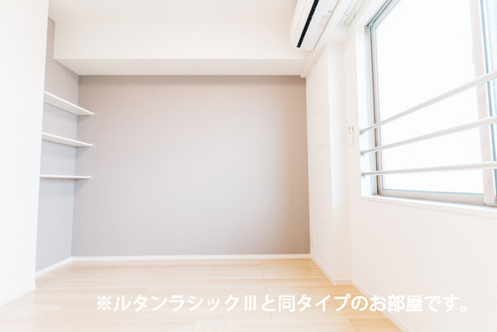 メゾン・セレニテ Cの内装写真