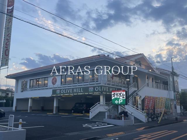 飲食店　オリーブの丘 三鷹新川店（飲食店）まで235m