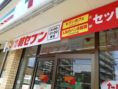 コンビニ　セブンイレブン札幌南6条西18丁目店（コンビニ）まで322m