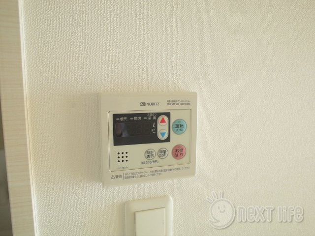 その他設備　マーロ府中レジデンスシャープアール