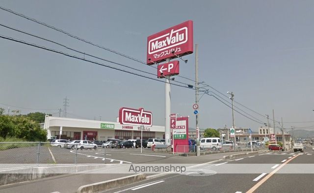 スーパー　（有）サンクリーニング／マックスバリュー店（スーパー）まで1442m