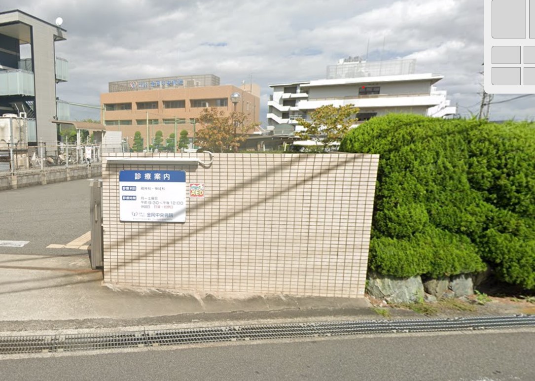病院　医療法人以和貴会金岡中央病院（病院）まで555m