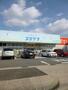 ドラックストア　スギヤマ薬品ドラッグスギヤマ春岡通店（ドラッグストア）まで199m