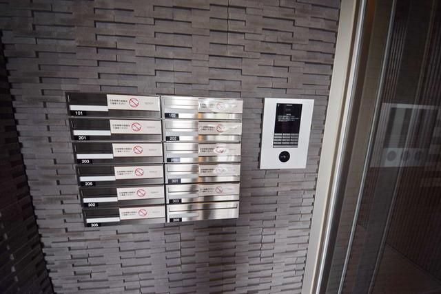 その他共有部分　★お部屋探しは株式会社タウンハウジング東京まで★