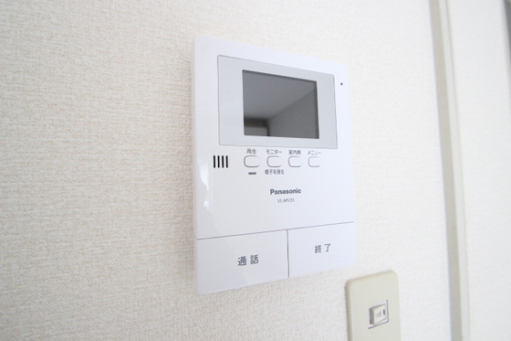 セキュリティ　※別部屋の写真です