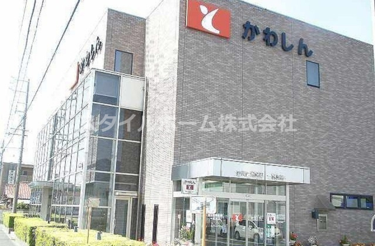 銀行　豊川信用金庫 一宮支店（銀行）まで1203m