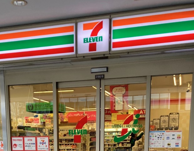 コンビニ　セブンイレブン大田区石川町2丁目店（コンビニ）まで319m